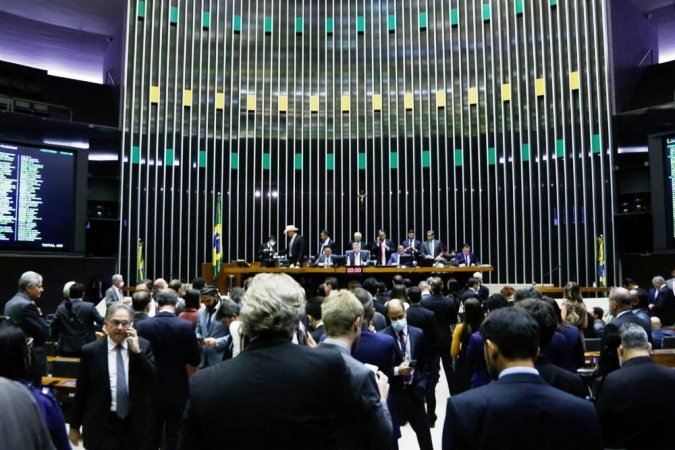 Senado Federal aprova intervenção federal do Distrito Federal